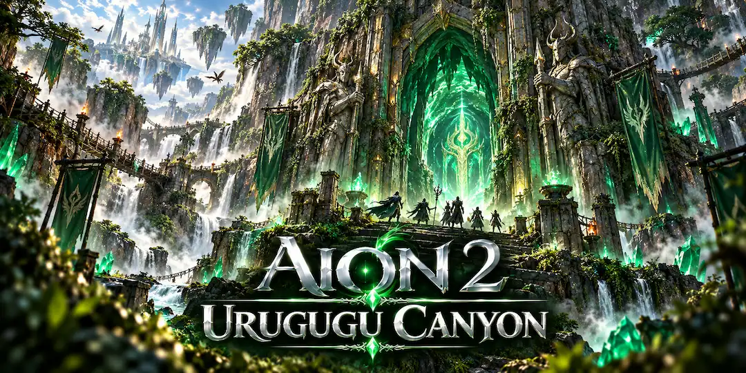 Aion 2 Dungeon Guide